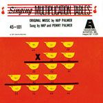 Singing Multiplication Tables